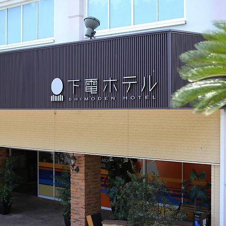 Washuzan Shimoden Hotel Kurashiki Eksteriør billede