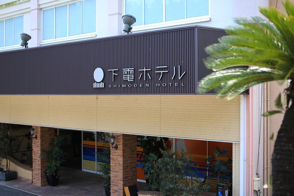 Washuzan Shimoden Hotel Kurashiki Eksteriør billede